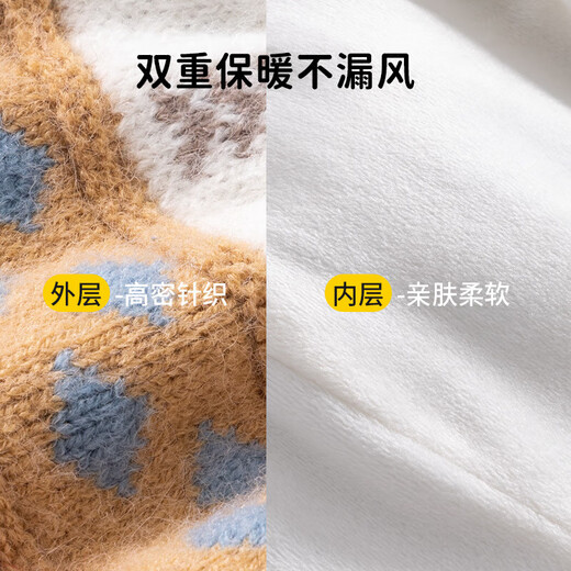 Lemon baby children's hats for boys and girls woolen ear protection hats, scarves and gloves to keep warm and windproof Peach mousse powder 52