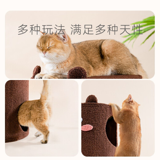 Hippie Dog Sisal Bucket Cat Climbing Frame Small House Cat House Cat Tree All-in-One Four Seasons Cat Summer Pet Supplies Cat House [Basic Model] Single Layer (For 1-2 Only) No Specifications