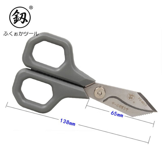 鰰 Fukuoka Tools Industrial Grade Electrician Scissors Multifunctional Trunking Scissors FO-4017