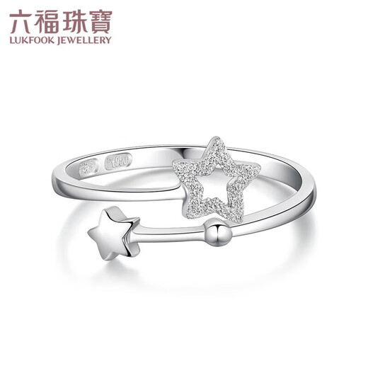 Lukfook Jewelry Starry Series Platinum 950 Star Track Platinum Ring Price: Approximately 2.24 grams