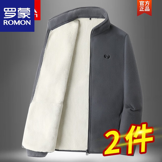 ROMON Men's Polar Fleece Jacket Thickened Shearling Jacket Autumn and Winter Plus Velvet Fleece Clothes Cardigan Sweatshirt Gray Velvet 2XL Suitable for 150-170 Jin Jin equals 0.5 kg