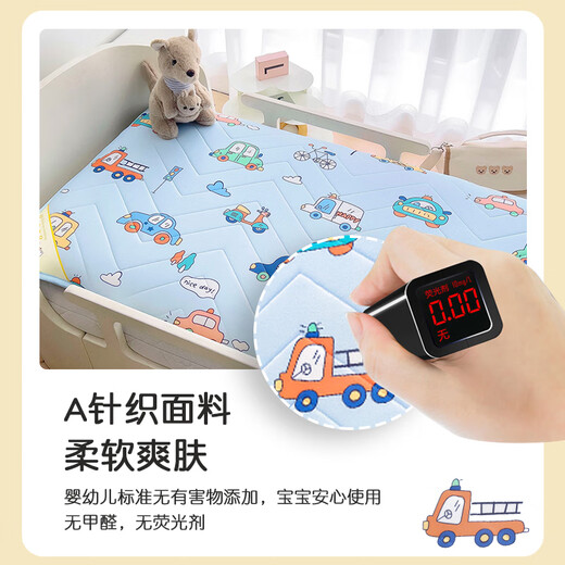 Children's mattress, formaldehyde-free latex, kindergarten baby special baby splicing mattress pad, Class A, 100% cotton, customizable, cute little elephant, custom size, contact customer service