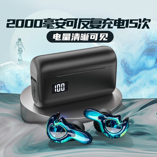 AMINY U-king2 music game headset low-latency sports in-ear chicken in-ear Bluetooth headset suitable for Apple/Huawei/Xiaomi/oppo