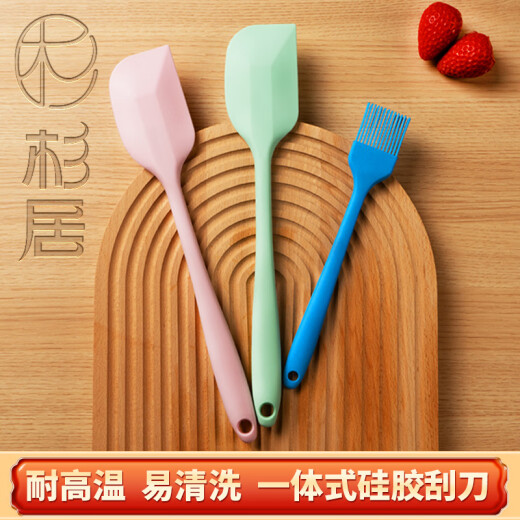 HYWLKJ Shanju silicone spatula integrated cake baking mixing tool cream spatula food grade high temperature resistant silicone spatula Nordic green [two-piece set] spatula + cream spatula [