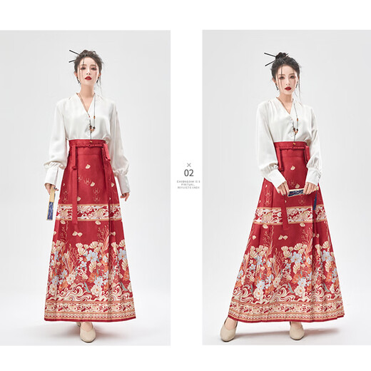 Ono Seven Days Hanfu Chinese Style Horse Face Skirt Women's New Chinese Style High-Quality Ming Made Horse Face Skirt Red One Size Recommended Weight 80 Jin Jin equals 0.5 kg -150 Jin Jin equals 0.5 kg