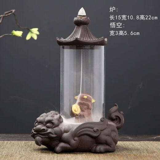 American and foreign new Chinese Zen backflow incense burner, glass cover, windproof, indoor household ornaments, sandalwood, agarwood, smoke, lotus base - Meditation Monkey King (choose carefully) 3