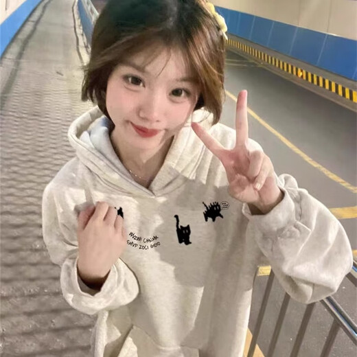 棉致重磅连帽卫衣女春秋冬季新款宽松加绒加厚外套女士潮流百搭上衣 F3519白灰色【加绒高品质】36.5 XL 128-143斤