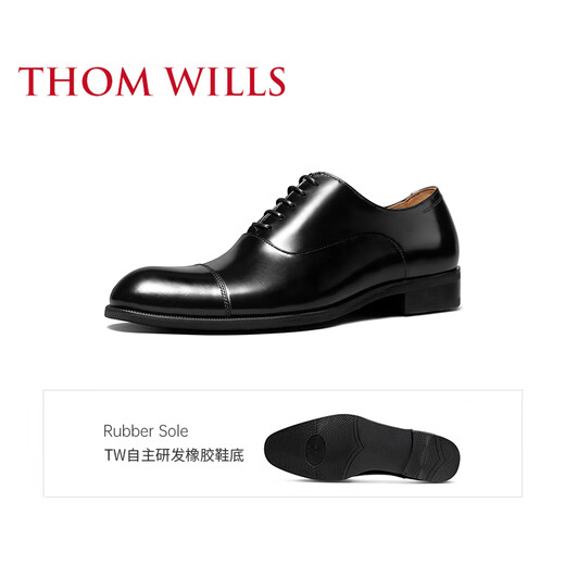 THOM WILLS商务正装皮鞋男牛皮手工三接头真皮英伦牛津鞋男士年轻人新郎婚鞋 黑色亮皮+胶底款B672-Y2 44 /9码