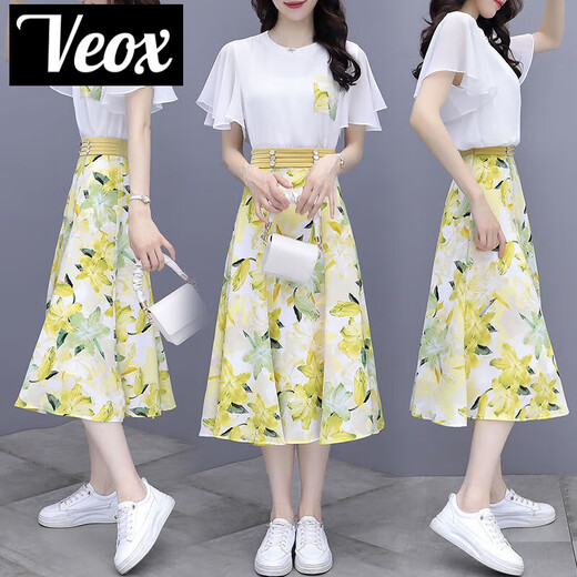 Veox Kleideranzug für Frauen 2025 Sommer Modetrendy Slim und Mode Damen Blumenrock Zweier blauer Anzug (Top + Rock) L _ Vorschläge [105-120jin [Jin entspricht 0,5 kg]]