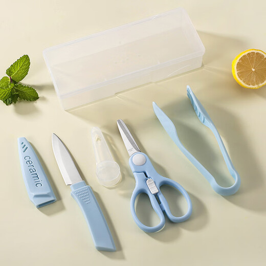 Lu Shanwu complementary feeding knife set 4-piece set of complementary feeding scissors for babies, stainless steel meat cutting food clips, children's portable storage, sky blue, 4-piece set