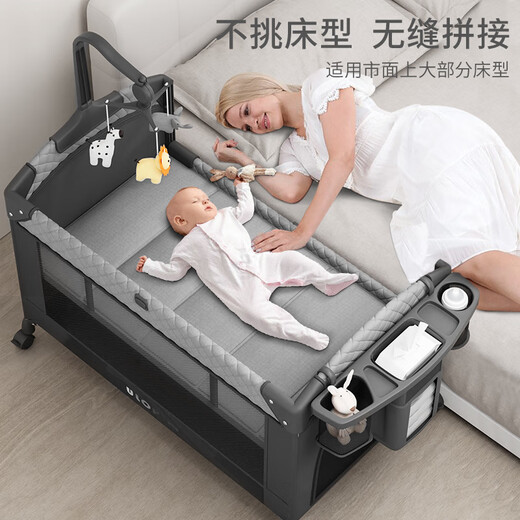 ULOP (ULOP) Baby Cot Cot Multifunktionalbett Abnehmbares Spleißen Babybett mit Windel Tisch Neugeborenes Kinderfalt falten Babybett Upgrade Universal Wheel Cot Cot
