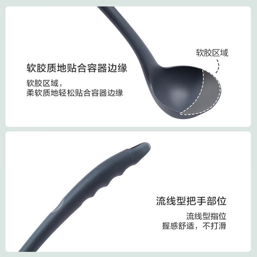 Made in Tokyo, kitchen spatula, cooking spatula, high temperature resistant, non-stick kitchen, antibacterial silicone, extended, anti-scalding