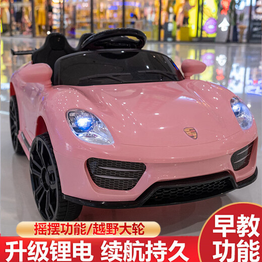 Xushansi Baby Electric Car Small Large Children's Four-Wheeler Car Toddler Remote Control 1-6 Years Old 4-Wheeler Child Charging Fashion Red Early Education Self-Driving + Remote Control Electric Drive