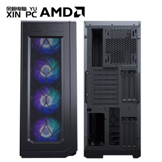 余新电脑余新AMD EPYC 霄龙 7763/7542/7V12单路四卡RTX4090工作站模拟仿真计算系列处理器 7371 16核32线程/64G内存/1T固态 准系统【不含GPU显卡】