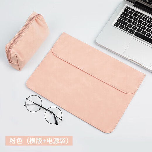 Dell XPS17-9720 17-Zoll-Laptop Inner Liner Bag Protection Hülle Stoßdämpfung Aufbewahrung Beutel wasserdichtes Ledergehäuse Business Leichtes Zubehör Yijinda Horizontal Style-Gray+Power Bag