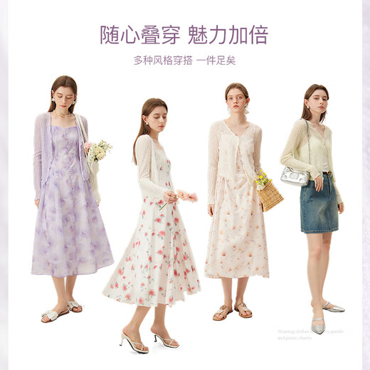 
Fan Silan thin long-sleeved sun-visual sweater cardigan for women's summer sweet hollow air conditioner shirt 24FS12119 white L