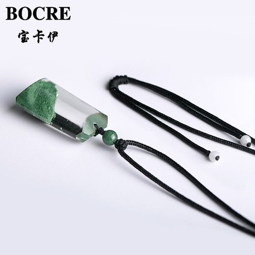 Baokai Rare and High-quality Natural Green Ghost Pendant Men and Women's Safety and Fallen Brand Green Ghost Ceramic Pendant Men 13781 Wealthy Ghost Ceramic Pendant