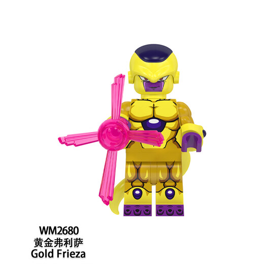 F Fangcheng Forange Bloque de construcción China Serie de animación Dragon Ball Vegeta Sun Wukong Broly Bloque de construcción enchufado Figura Modelo de juguete WM2679 Wugita Bag Figura Altura de aproximadamente 4.5 cm