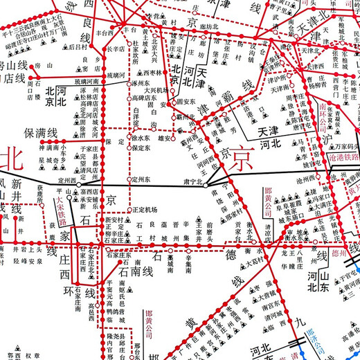 Schematische Darstellung nationaler Eisenbahngüterverkehrsbahnhöfe, ca. 1,18 x 1,58 Meter, China Railway Press