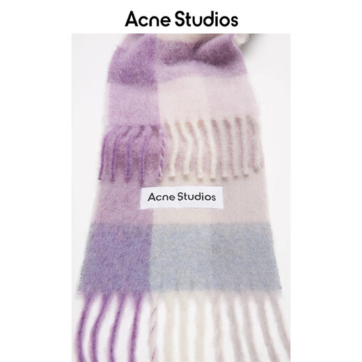 Acne Studios Gift Plaid Tassel Rainbow Vally Wool Scarf Lilac/White One Size
