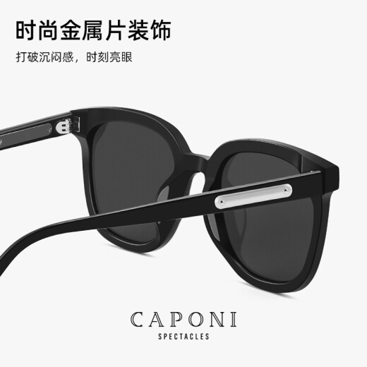 CAPONI polarized GM sunglasses for men and women, myopia driving glasses, anti-UV set of glasses for celebrities with big faces, can be equipped with a black frame of degree -0 degrees (upgraded polarization for higher definition)