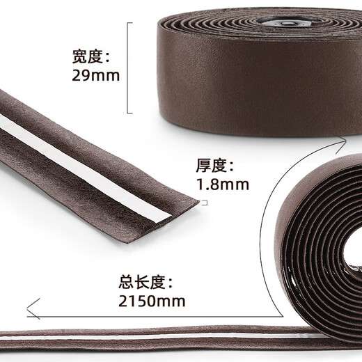 WestBiking road handlebars with genuine leather handlebars, retro cowhide straps, bicycle handlebar wrap, black