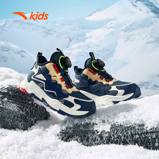 ANTA (ANTA) Children's Cotton Shoes Boys 2026 Spring Velvet Warm Knob Button Snow Anti-Slip Casual Two-Cotton Boots Blue/Sky Blue/White 9902H-3 28