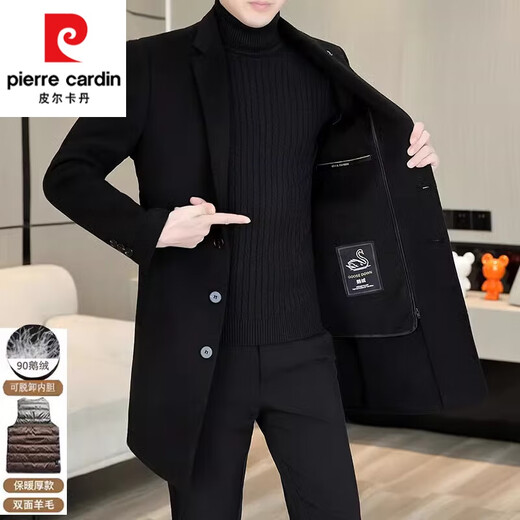 皮尔卡丹（pierre cardin）鹅绒内胆羊毛双面呢外套男士加厚毛呢大衣男秋冬中长款羊 绒风衣 卡其色MN5582【西装领羊毛双面呢 L (110-125斤)