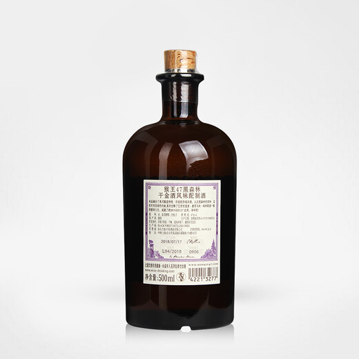 猴王47洋酒MONKEY47猴王47黑森林干金酒500ml 干金酒 500mL 1瓶