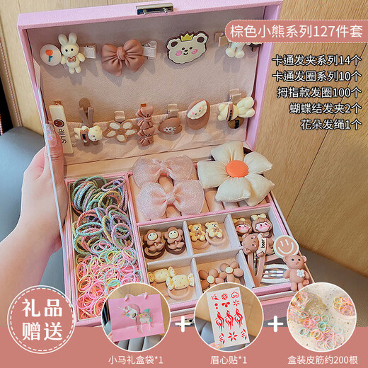 Beimuxing children's hair accessories girls birthday gifts for girls 3-6 years old hairpin jewelry box girls birthday gifts for girls 7-14 years old