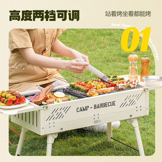 Xianniao BBQ outdoor portable barbecue grill household stainless steel folding baking pan large courtyard camping charcoal tool