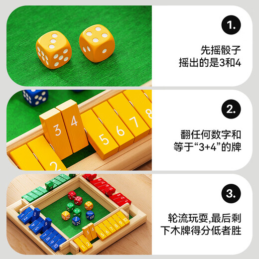 Dan ni qi te Digital Flop Game Schachklasse Materialien Mathematik-Building-Bausteine ​​Kinderbrettspiel 3 bis 6 Jahre altes Vierfarb-Flop-Spiel + Magnetischer Digitalzug