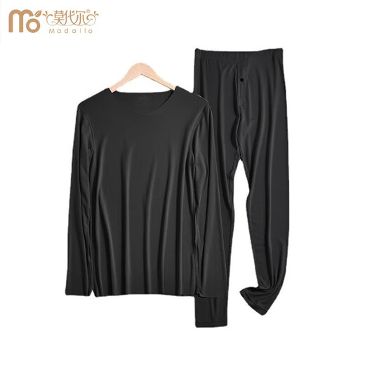 Modal High Quality Double-Sided Modal Autumn Clothes and Autumn Pants Set Men's Thermal Underwear Thin Slim Round Neck Bottoming Shirt Olive Green 2XL (140%7E160Jin Jin equals 0.5 kg)