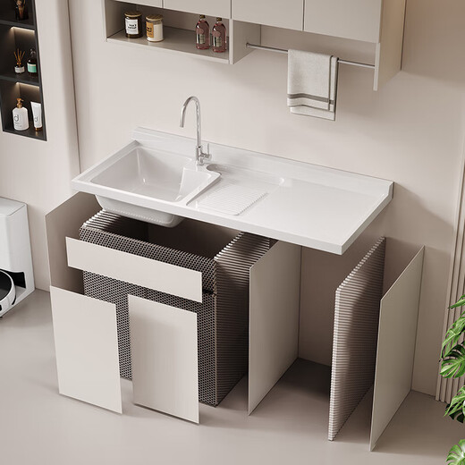XMSJ Washing Machine Balcon Cabinet intégré Cabinet de lavage en aluminium Aluminium Lavage Piscine Lavage Companion Lavage Wash Basin Personnalisation de l'armoire entière Honembels Aluminium 13063 Basin gauche Chauffage Khaki