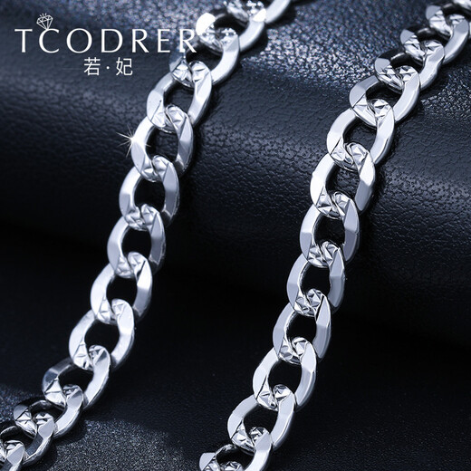 Ruofei men's gold necklace pt950 fashionable flat gold men's chain trendy platinum clavicle chain domineering Cuban chain simple gold chain pt950 48 cm 19-20 grams about 4.6mm