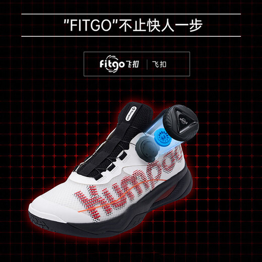 Xunfeng (Kumpoo) 2024 neue Badminton-Schuhe Houyi Pro atmungsaktives schockabsorbierende Sportschuhe für Männer und Frauenschuhe Xunfeng KH-G826S Houyi Pro [KHG826S] Black 35