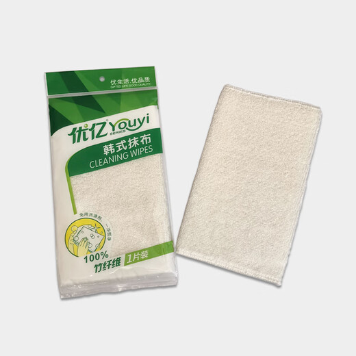 RSRDDY Korean dish towel Korean dish towel bamboo fiber oil-free water-absorbent scouring pad household magic 2026 large size 27*30CM white 5 pieces