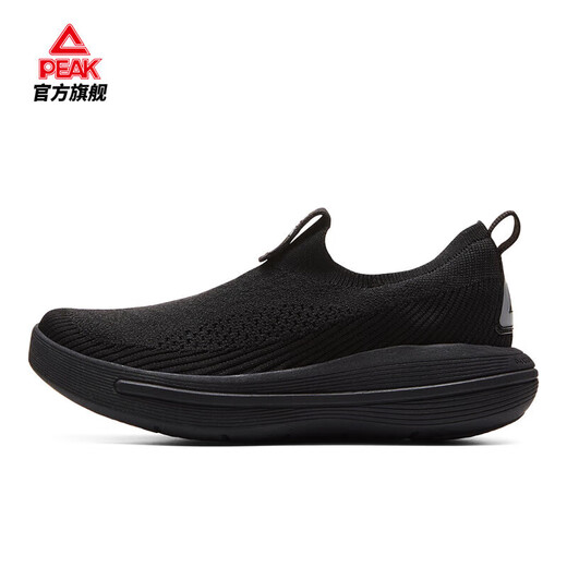 PEAK Extreme Wind 3.0 Chaussures masculines Chaussures de marche confortables Chaussures décontractées