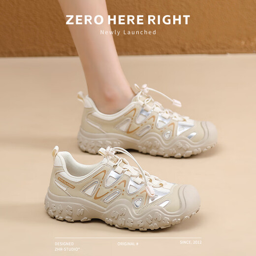 [90% neu] ZHR Wanderschuhe für Frauen lässig Outdoor Sports Lightweight Creek Tracing -Schuhe für Frauen vielseitiges Spleißen Frauenschuhe G683 Aprikosenfarbe 35