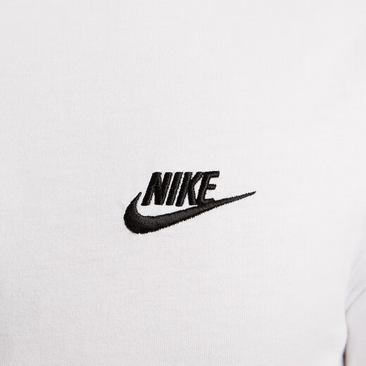 Nike Nike Herren Sport T-Shirt atmungsaktives Wundrunde Hals Kurzarm Top AR4999-686 D AR4999-101 XL