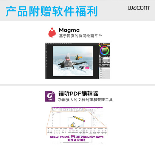 
Wacom and Crown Digital board Hand-painted board Hand-painted board Computer writing board Painting tablet Electronic drawing board Drawing CTC4110WL Bluetooth version small