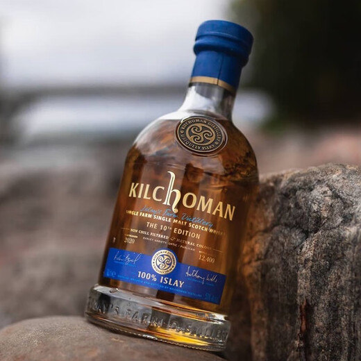 Kilchoman [Pabellón Nacional del Reino Unido] Whisky de malta individual, vino extranjero, aroma a la fruta rica, carbón de turba ahumada importado en Escocia 100% Aire 12ª edición