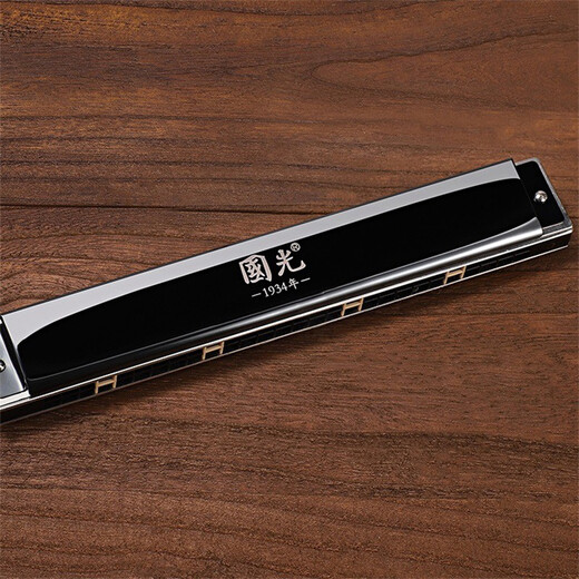 
Guoguang harmonica 24-hole polyphonic C-tune advanced adult beginner students stress imported gong professional playing instrument black polyphonic [video tutorial + self-study gift package]