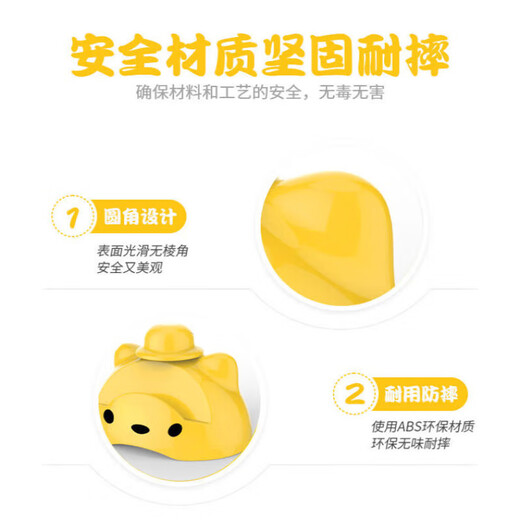 Reading Tong Intelligent Audio Reader Livre d'images Machine de lecture AI Robot intelligent Baby Reading Liading Education Early Yellow Smart Reader + Card d'activation + 100 Livres d'images