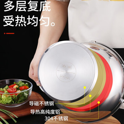 MAXCOOK deep fryer soup pot 20cm 304 stainless steel temperature controlled soup pot pan induction cooker open flame universal MCT6945