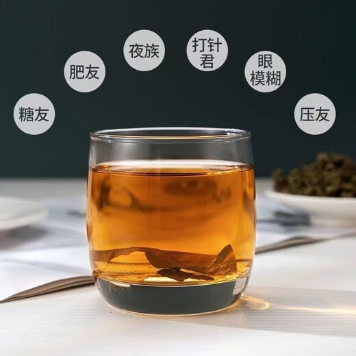Jiangxi xiushui Wildes grünes Geld Willow Tee Tee Tender Blattkörner Qingqian Willow Jinqian Willow Tee Chinesische Kräutermedizin Gesundheit Tee 500-jährige alte Baum Qingqian Willow Grains 2 Kisten xiushui Wildgrün Geld Willow Tender Blatt Blatt