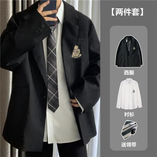 望月砂高中生成人礼服西装男生休闲套装学院风情侣毕业礼服西服男大学生 外套05衬衫领带(三件装) XL