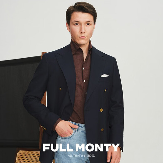 
FULL MONTY Autumn and Winter VBC Blaze Navy Blue Suit Wool Jacket Men's Business Casual Suit Double Breast Single Navy Blue 3292 42