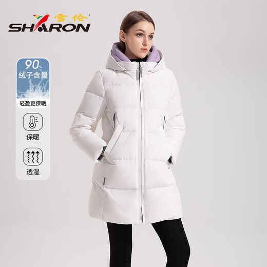 雪伦中长款羽绒服女简约百搭袖标秋冬外套 13567 玄青黑 2XL