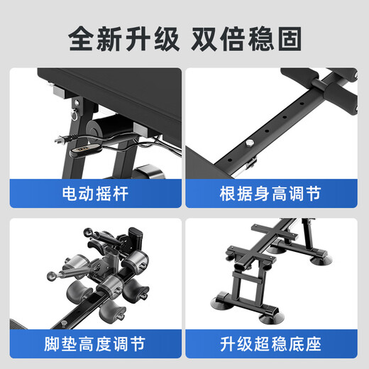 Universal spinal traction rehabilitation bed, electric traction lumbar spine home bed, hamstring stretching, fitness inversion artifact, fully automatic, capable of electric stretching/cervical vertebra repair/luxury quality